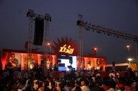 Racha Audio Launch Photos